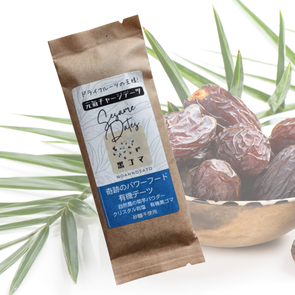 紅茶　ホットティー